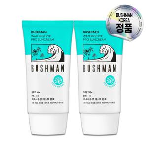 부쉬맨 워터프루프 프로 선크림 2개 + 워터프루프 선스틱 1개
