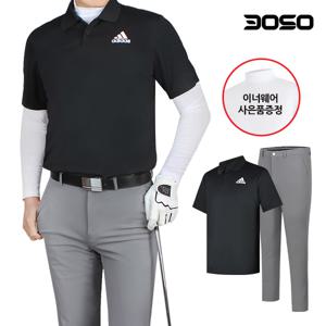 아디다스 골프웨어 골프코디 남성 골프바지+티셔츠 세트/이너웨어사은품