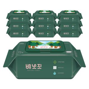 배냇짓 네이처 포레 그린75 72매 10팩