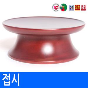 제기세트 낱개구매 - 중접시 -