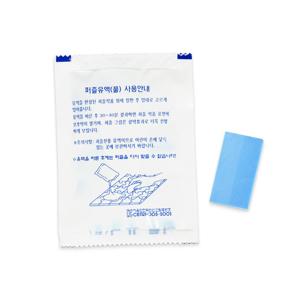 에이치플러스몰 직소퍼즐 퍼즐유액 - JM유통 JM-G-30 (유광) 퍼즐1000피스 퍼즐만들기