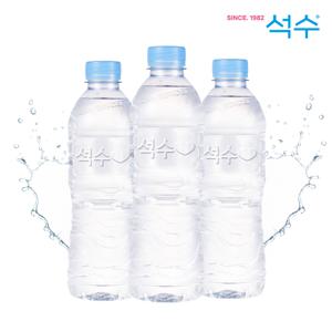 하이트진로 석수 무라벨 500ml 20병