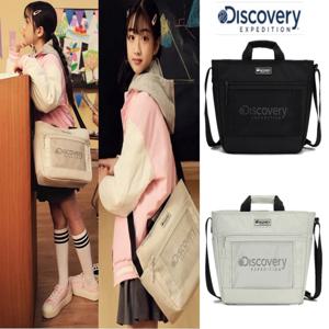 디스커버리키즈 택가 89,000원 DKMR3104N 빅버디 고학년 메신저백
