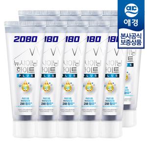 2080 뉴샤이닝 화이트 플러스 치약 140g x10개