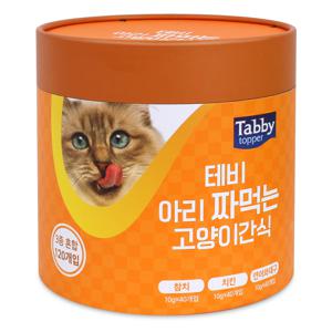 테비 아리 짜먹는 고양이츄르 10gX120P 오렌지(참치+치킨+연어와대구)