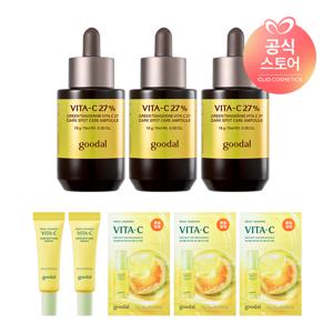[순수비타민C매니아SET] 청귤 비타C27 앰플 25AD x3 [사은]청귤세럼마스크알파3매+청귤세럼알파10ml*2