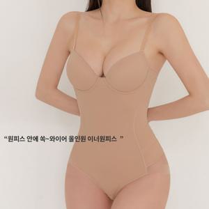 [브리치] 비바럽 / 올인원 보정 속옷 바디쉐이퍼 여자 체형 UN19601F