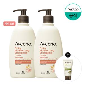 모이스처라이징 에너자이징 로션 354ml x2 +(증)스킨릴리프 로션 30g