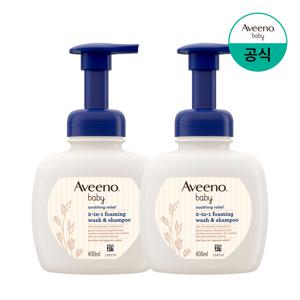 베이비 수딩 릴리프 포밍 워시&샴푸 400ml x2