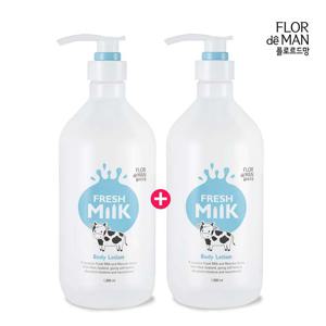플로르드망 프레시 밀크 바디 로션 1000ml X 2개