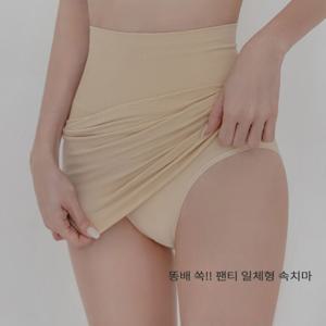[브리치] 비바럽 / 하이웨스트 똥배팬티 뱃살 보정 Y존 속치마 UN19909F