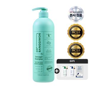 틴에이저 청소년 샴푸 1L + 여행용파우치 2종
