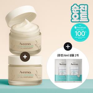 페이스 오트 젤 수분크림 50ml x2 +(증) 오트 젤 크림 6ml x2