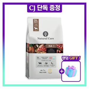 네추럴코어 강아지사료 유기농 소고기 7kg + 랜덤간식