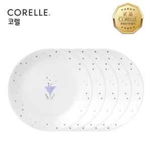 리틀프린스 원형접시중 5P 세트