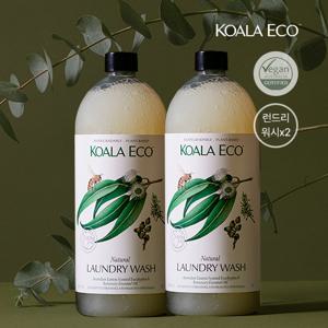 [호주직수입] 코알라에코 런드리워시 1,000ml 2개