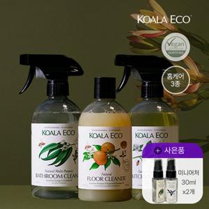 홈케어클리너 3종세트 [키친+플로어+바스룸클리너 500ml]