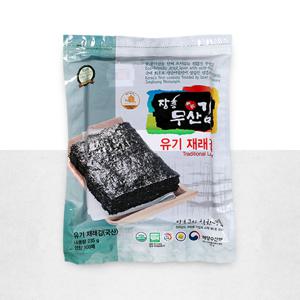 [장흥무산김]착한 재래일반김 1봉(100매)