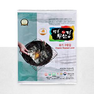 [장흥무산김]착한 구운김 10봉(전장10매 x 10)