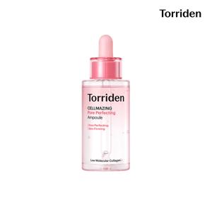 셀메이징 저분자 콜라겐 모공 탄력앰플 30ml