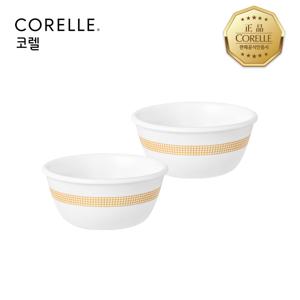 미니멀체크 미니볼 2P 세트