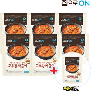 집으로ON 고추장짜글이 400g 6개+1개