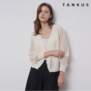 정상가:69,000원 ㅣ 데일리 진주 버튼 브이넥 긴팔 가디건 (TX2CD016L0)