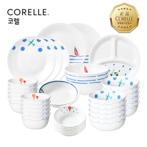 더블루 원형 10인 36P 홈세트