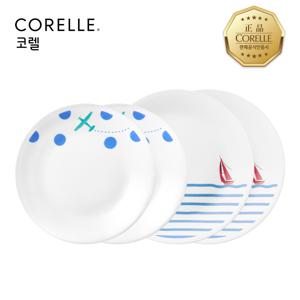 더블루 원형접시 4P 세트 (소+중)