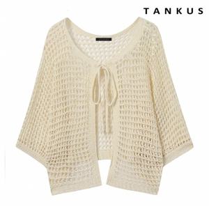 정상가:69,000원 ㅣ 오픈 끈 그물 펀칭 가디건 (TX2CD022L0)