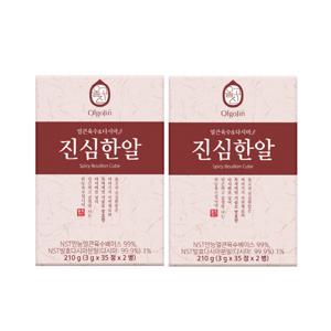 진심한알 얼큰육수다시마 2박스X70정(140정)