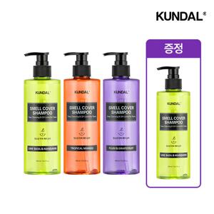올데이 스멜커버 청소년 샴푸 718ml 3+1 (향 택1)