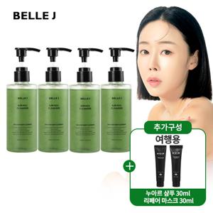 [벨르제이] 42%▼카카두클렌저(200ml) 4개+여행용 헤어세트