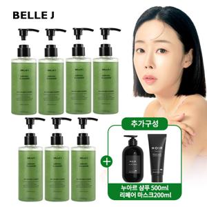 [벨르제이] 46%▼카카두클렌저(200ml) 7개+본품 헤어세트