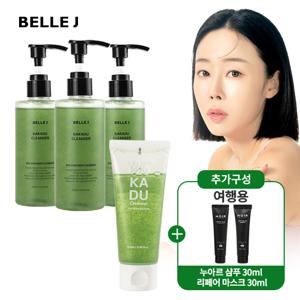 [벨르제이] 42%▼카카두클렌저 200ml 3개+100ml 1개+여행용 헤어