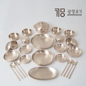 [NEW/CJ단독]광명유기 프리미엄 옥식기 4인 반상기세트