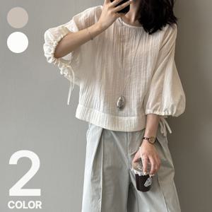 [브리치]  /  7부 소매 여름 루즈핏 라운드넥 블라우스 (2컬러)