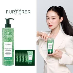 포티샤 슈퍼볼륨 샴푸 600ml
