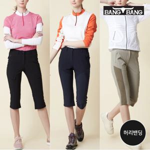 [최초가209,700원]  여성 쿨 썸머 아웃도어 크롭팬츠 3종세트