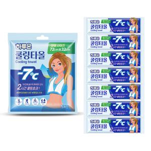 쿨링타올 바디시트 (대형 7매)