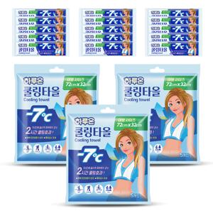 쿨링타올 바디시트 (대형 15매)