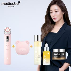 [핑크X곰돌이X5천원쿠폰] 부스터프로+곰돌이헤드+기초 3종
