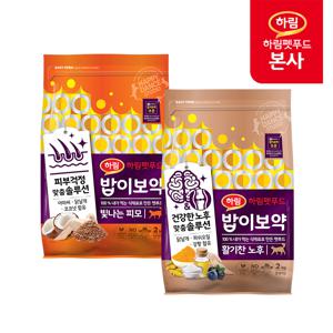 밥이보약 CAT 고양이 사료 4kg (빛나는 피모2kg+활기찬 노후2kg)