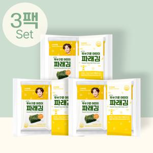 두 번 구운 어린이 파래김 3팩세트 아이반찬 아이김