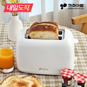 [내일도착]  토스트기 KAT-7755 6단계 온도조절