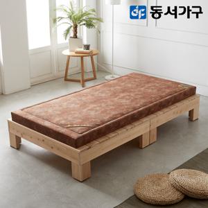 동서가구 로제 무헤드 편백나무 ALL 프레임 슈퍼싱글 SS 황토볼 고급 보료 흙침대 DF638394