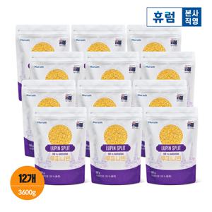 루피니빈 12박스 100% 호주산 루피니 루핀 가는잎미선 콩 300g