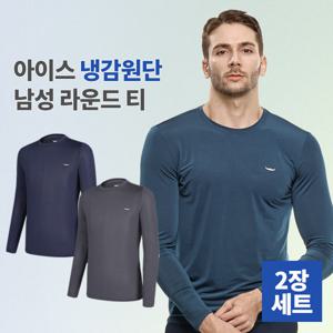 1+1 BFL 아이스백 남성 등판메쉬 냉감 라운드 긴팔 티셔츠(KP4OP1LT041M)