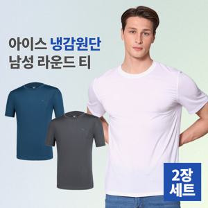 1+1 BFL 쿨베일 남성 냉감 라운드 일상복 데일리 반팔 티셔츠(M6OPSS44)