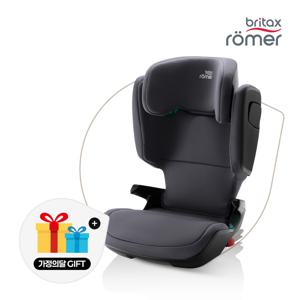 키드픽스 M 아이사이즈 스톰그레이 어린이 아동 주니어 쥬니어 카시트 ISOFIX